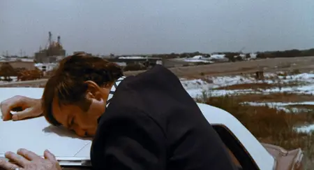 Impulse (1974)