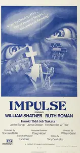 Impulse (1974)