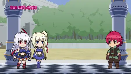 Lord Marksman and Vanadis (2014 S00E01 Tigre kun and Vanadis chu 0 Encounter with the War Maiden Lulu
