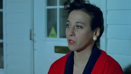 Trust (1990)