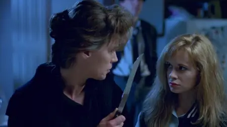 Trust (1990)