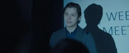 Sunod (2019)