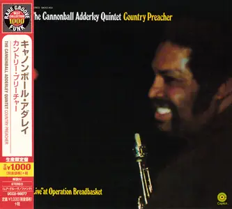 The Cannonball Adderley Quintet - Country Preacher (1970) [Japanese Edition 2014] (Repost)