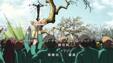 Rosario + Vampire (2008 S01E13 Tsukune and a Vampire Exp