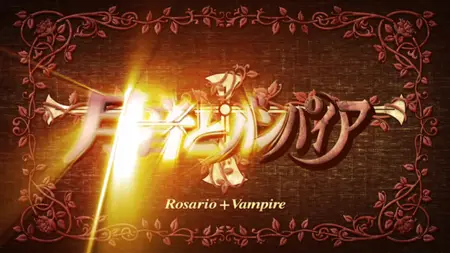 Rosario + Vampire (2008 S01E13 Tsukune and a Vampire Exp