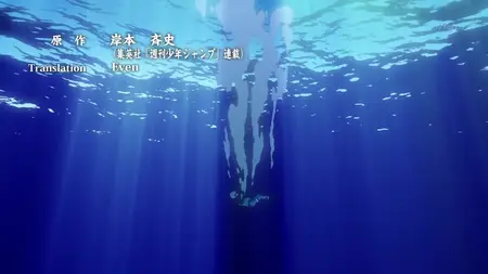 Naruto Shippuuden 183 - Naruto Shippuuden 183  part01 rar" yEnc