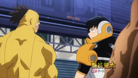 My Hero Academia 5th Season - 04