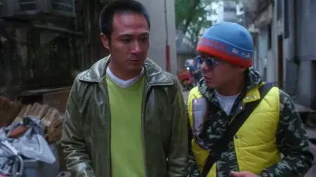 Raped by an Angel 2: The Uniform Fan (1998)