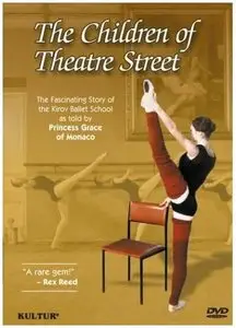 The Children of Theatre Street - The Story of the Kirov Ballet School (1977)