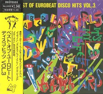 VA - Best Of Eurobeat Disco Hits Vol. 3 (1989) [Canyon International Japan}