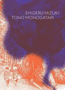 Drawn Quarterly-Tono Monogatari 2021 Hybrid Comic eBook