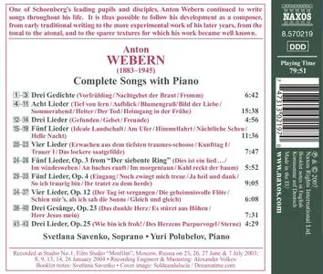 Svetlana Savenko, Yuri Polubelov - Anton Webern: Complete Songs with Piano (2007)