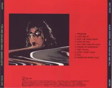 Alice Cooper - Raise Your Fist And Yell (1987) [2020, Japan]