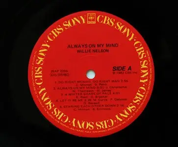 Willie Nelson - Always on My Mind (1982) 24-Bit/192-kHz Vinyl Rip