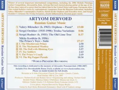 Artyom Dervoed - Russian Guitar Music: Biktashev, Orekhov, Rudnev, Koshkin (2008)