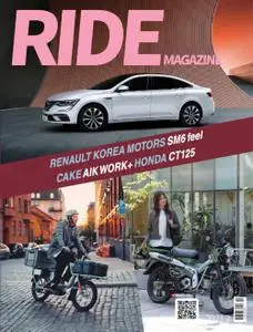 RIDE MAGAZINE – 31 1월 2023 (#None)