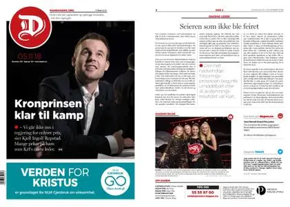 Dagen Norge – 05. november 2018