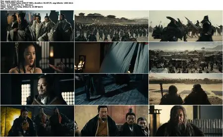 White Vengeance (2011)