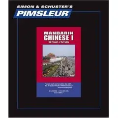 Pimsleur Chinese (Mandarin) I  (repost)
