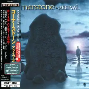 Cornerstone: Discography (2000 - 2007) [6CD, Japanese Ed.]