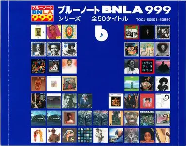 Bobby Hutcherson - Live At Montreux (1973) {2012 Japanese BNLA Series 24-bit Remaster TOCJ-50506}
