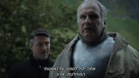Game of Thrones S06E04