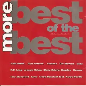 Various Artists - More Best Of The Best (1994)