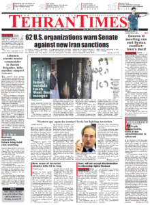 Tehran Times, 16. January 2014
