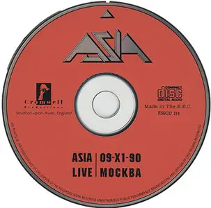 Asia - Live Mockba 09-X1-90 [Essential Records ESSCD 174] {1991}