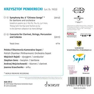 Wojciech Rajski, Polish Chamber Philharmonic Orchestra Sopot - Penderecki: Symphony No.6; Concerto for Clarinet (2019)
