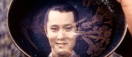 Masaki Kobayashi-Kaidan (1964)