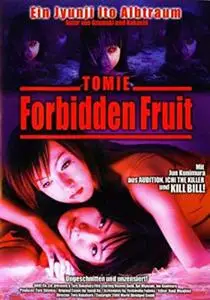 Tomie: Forbidden Fruit (2002)