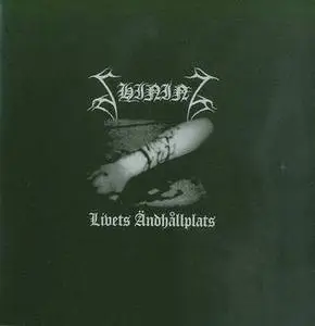 Shining  - II - Livets Ändhållplats (2001)