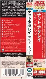 Nat Adderley - Sayin' Somethin' (1966) {2012 Japan Jazz Best Collection 1000 Series WPCR-27058}