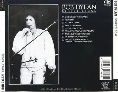 Bob Dylan - Street Legal (1978)