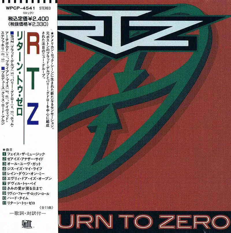 Rtz Return To Zero 1991 Japanese Ed Avaxhome