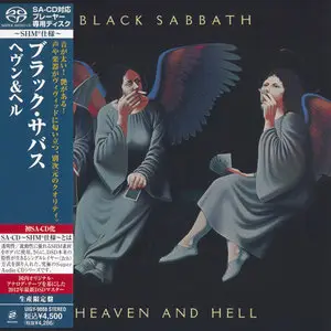 Black Sabbath - Japanese SHM-SACD Collection (6x SACD, 1970-1980) [PS3 ISO + Hi-Res FLAC] {Combined RE-UP}