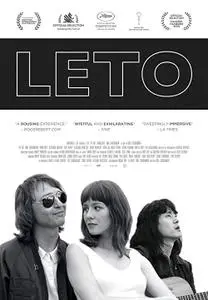 Summer / Leto (2018)