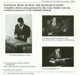 VA - The Classical Music of Iran: The Dastgah Systems (1966) Remastered Reissue 1991