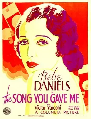 The Song You Gave Me (1933)