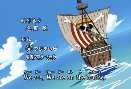 One Piece - 0019