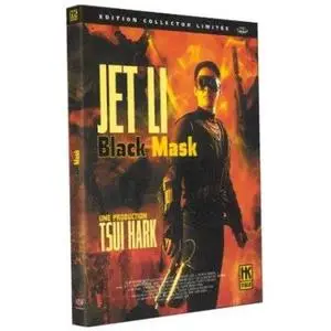 BLACK MASK DVD 