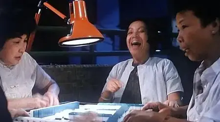 It’s a Mad, Mad, Mad World (1987)