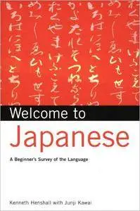 Welcome to Japanese: A Beginner's Survey of the Language