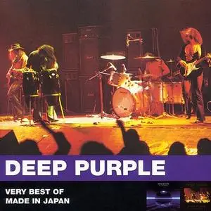 Deep Purple - Very Best Of Made In Japan (2003)