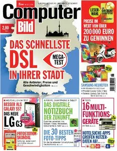 Computer Bild 15/2014 (28.06.2014)