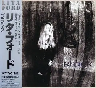 Lita Ford - Black (1994) {1995 ZYX Music Japan}