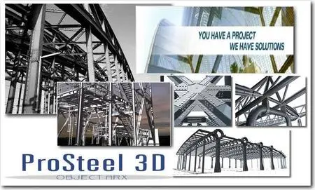 ProSTEEL 3D ver.17.2 for AutoDesk AutoCAD 2007 