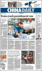 China Daily - 29 July 2011