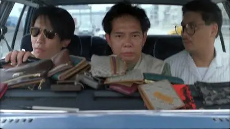 Sa Tam Chai yue Chow Si Lai / The Royal Scoundrel (1991)